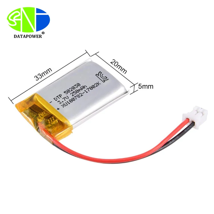 Batterie compatible avec écran Bosch Intuvia 502030 3,7 V 250 mAh