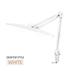 Desktop-White