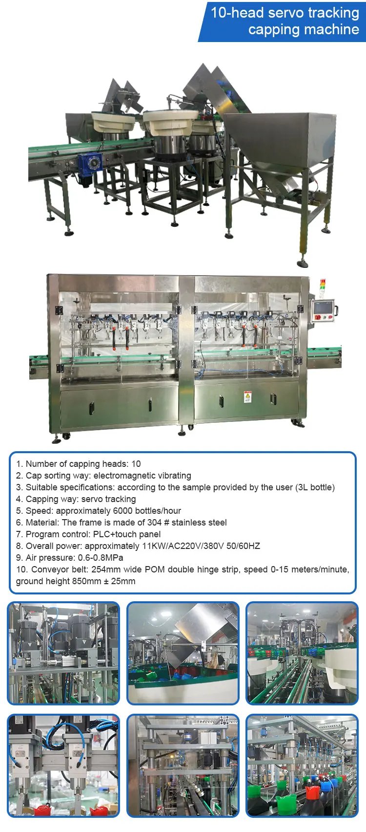 Automatic Bottleing Line Liquid Detergent Filling Automatic Filling Production Line Shampoo Filling Capping Labeling Machine details