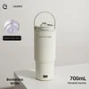 White-simple style-700ml