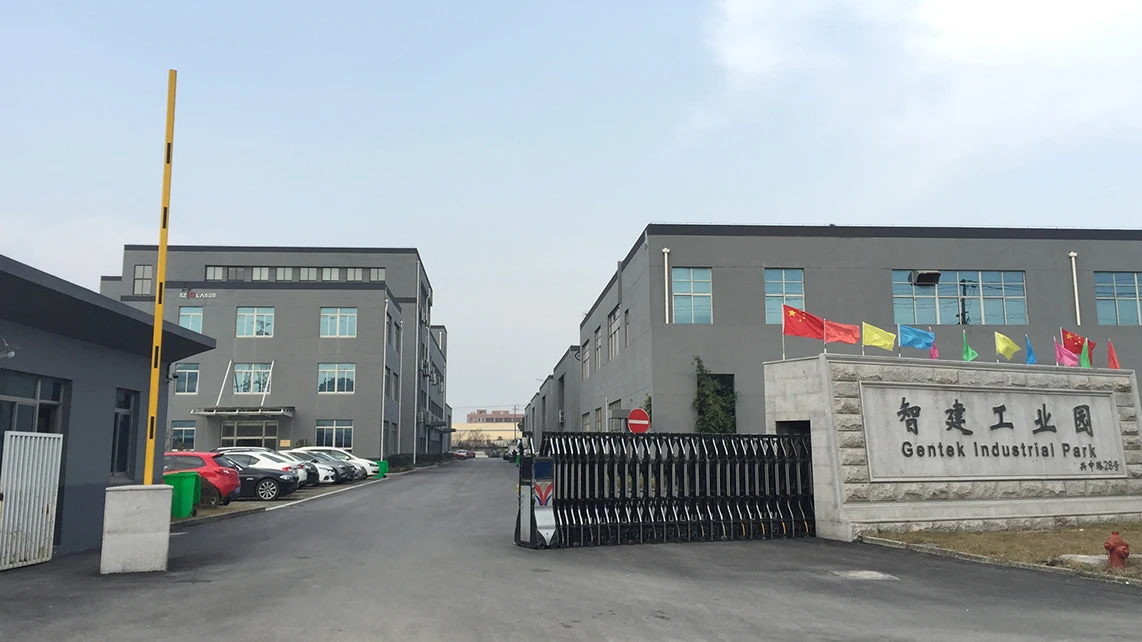 Suzhou GI Technology Co., Ltd.