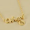 Virgo