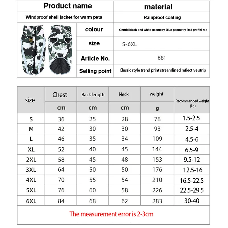 Italian Greyhounds Whippets Waterproof Jacket Large Breed Dog Clothes Turtleneck Cotton Pet Clothes Print Pattern Spring XL