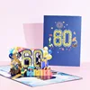 60 Aniversario