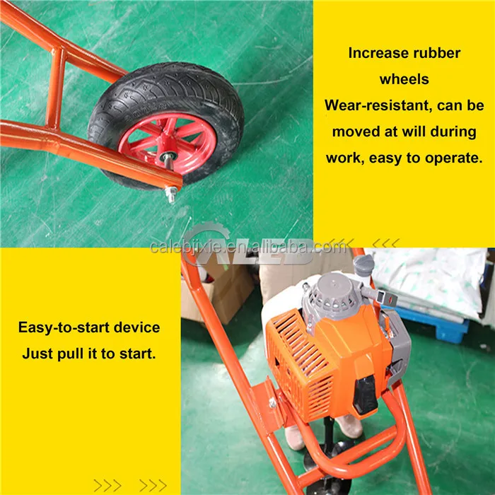  machine05.jpg