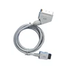 Câble Scart pour Wii Version PAL Blanc