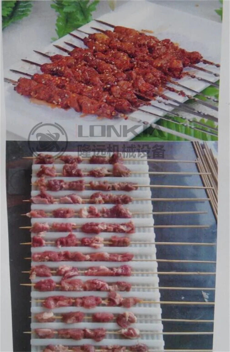 Automatic Kebab Skewer Making Machine Chicken Kebab Making Machine Meat Skewers Machine