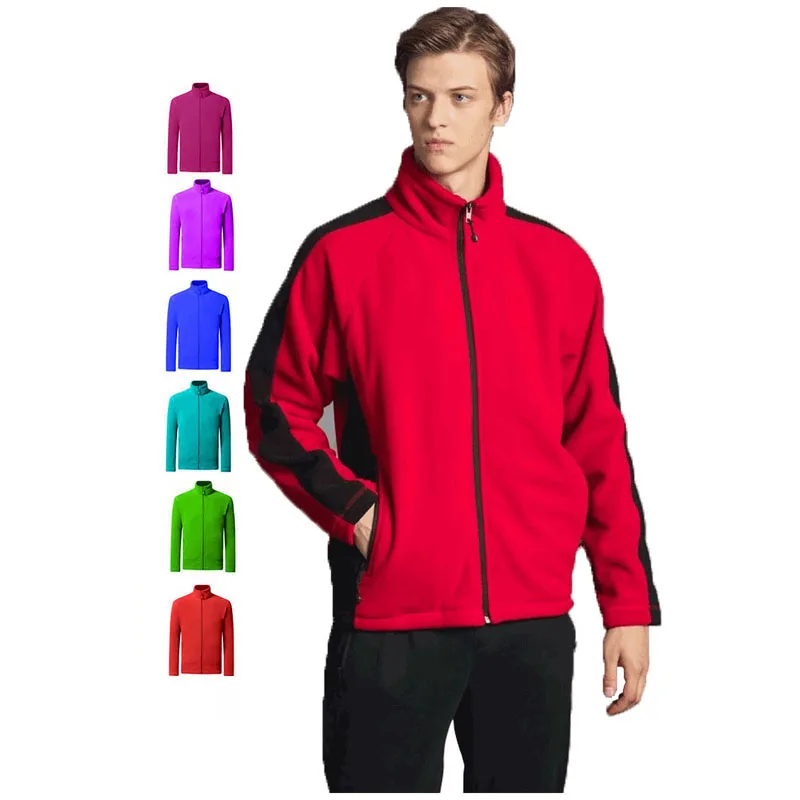 pull and bear half zip jacket