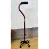 Aluminum alloy curved handlebar