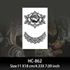 HC862