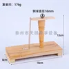 Wooden version