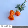 Rosa de té de cuatro cabezas XHX naranja