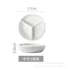 17cm*3.8cm white three-compartment plate