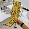 Yellow Snakeskin