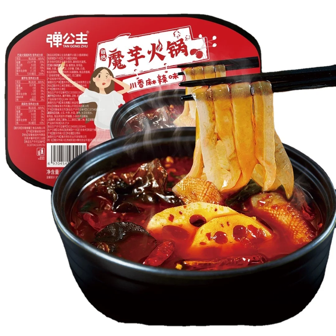 Wholesale self heating food instant self heating sicy hot pot sichuan flour contains konjac noodles