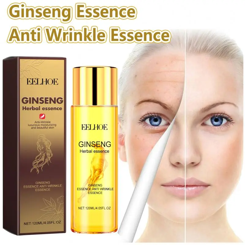 Ginseng Facial Essence Continuously Moisturize Increases