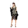Black and gold [single dress]