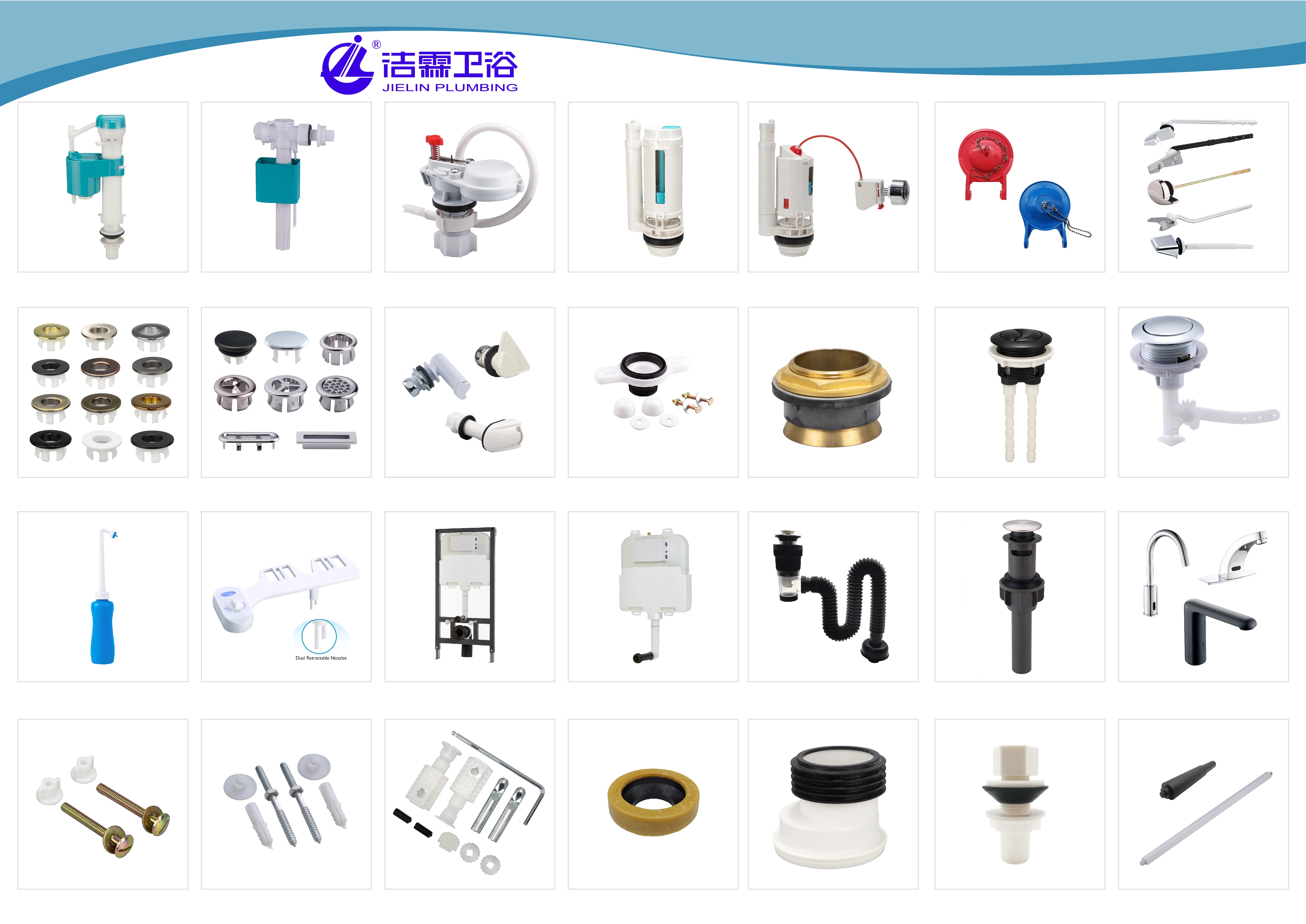 Universal Toilet Fill And Flush Flapper Repair Kit Buy Toilet Tank