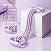 Bear 6-strand resistance band (purple)