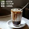 Tasse à café Ins 340ml