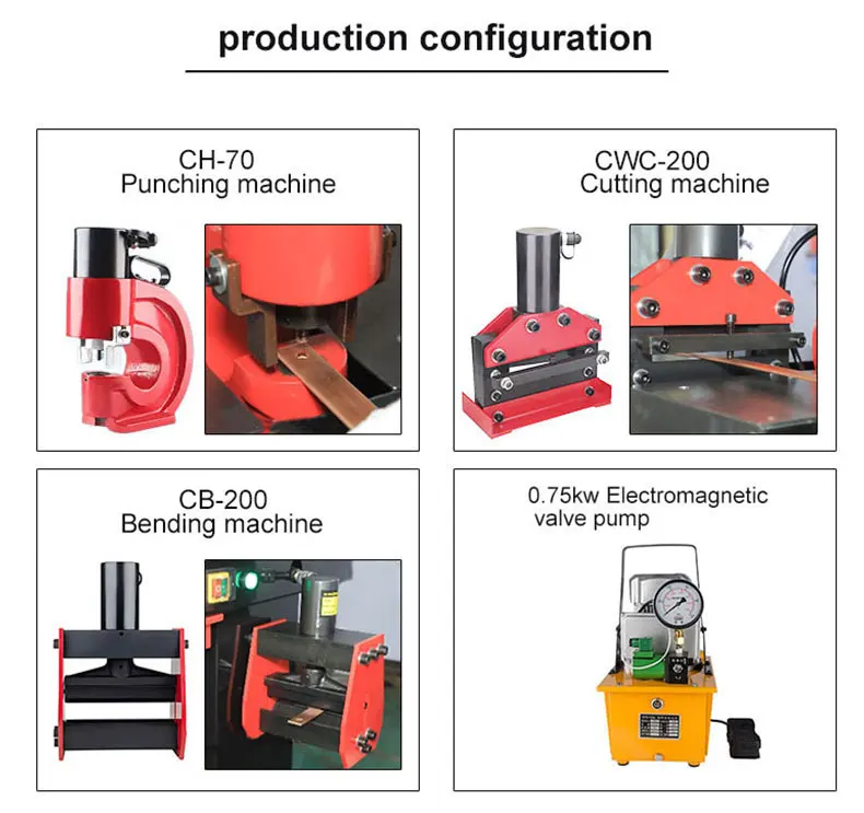 Combination Of Three-station Busbar Processing Machin Combination Of Three-station Busbar Processing Machin