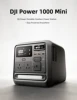 ดีเจไอ พาวเวอร์ 1000 มินิ