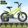Chuhuang [Premium Edition] Plastic Wheels