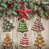 แชมเปญ