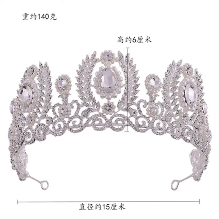 Tiara♕即購入大歓迎 ZGU-08 Bride Accessories Hair Jewelry Persian Arabic Style
