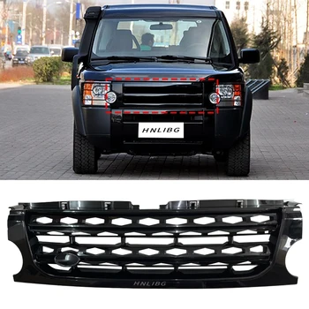 Suitable for Land Rover Discovery 3 to 2014 Discovery 4 Grille All Black Auto Parts Front Bumper Grille