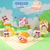 Red Bean Paste Delicacy Series (6 pieces per box)