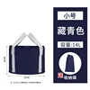 Navy blue small size without lid-foot bath bucket
