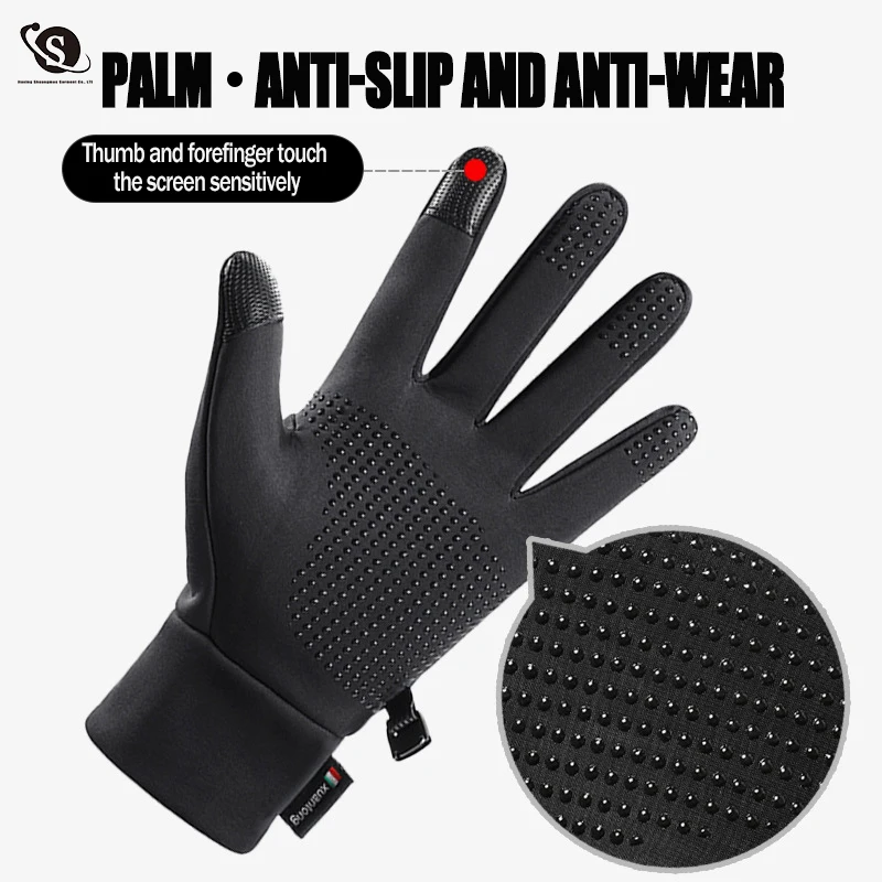 Мужские Зимние перчатки для езды на велосипеде с сенсорным экраном Нескользящие ветрозащитные и водонепроницаемые бега