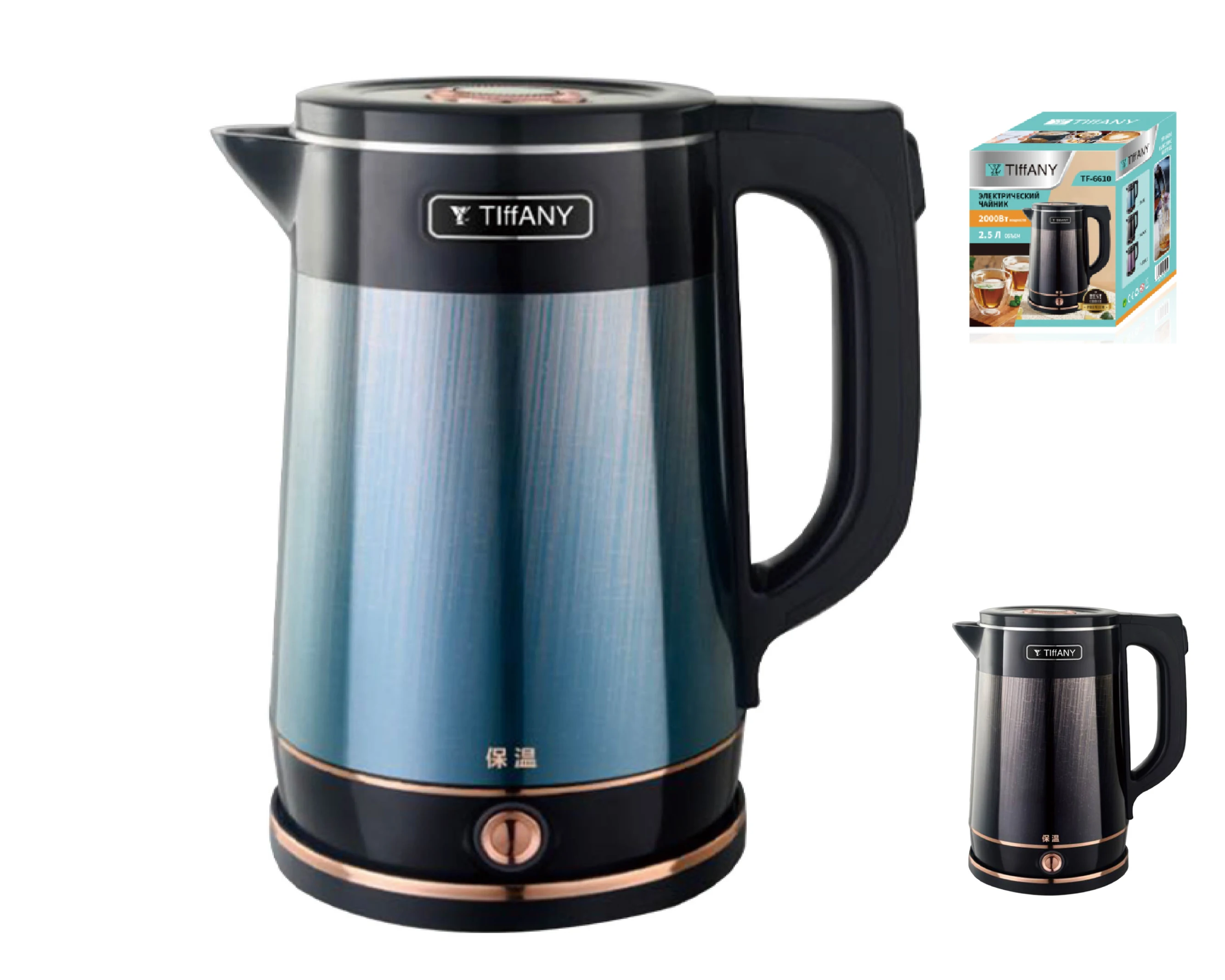 Kitchen Appliance Cusibox Electric Kettle Lianjiang Hongda