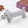 Puppy 110g