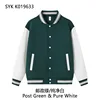 Postal green-pure white