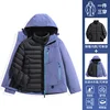 Versione aggiornata del rivestimento interno viola del regno segreto unisex