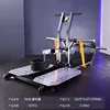 F216 rhino squat trainer