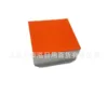 5.5*5.5*2cm right-angle style