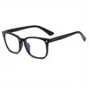 Montura negra arena (multifocal progresiva)
