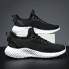 Noir blanc