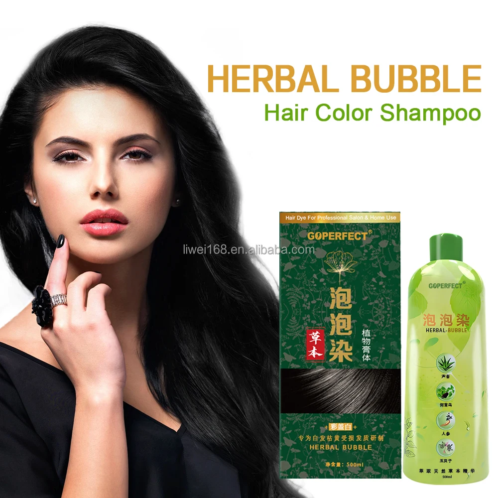 Wholesale Herbal Bubble Hair Dye Shampoo Ammonia Free Herbal Bubble Dye ...