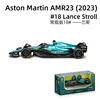Aston Martin AMR23 18#Lance Stroll