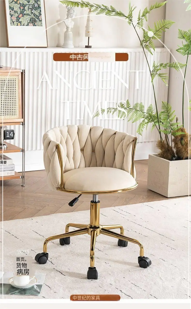 2024 Jiyou Light Luxury Nail Chair Princess Chair Factory Promotion