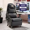 Black and gold leather version with spring-loaded seat cushion.