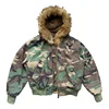 Camo