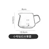Small Diamond Sharing Pot A1 - Serves 2