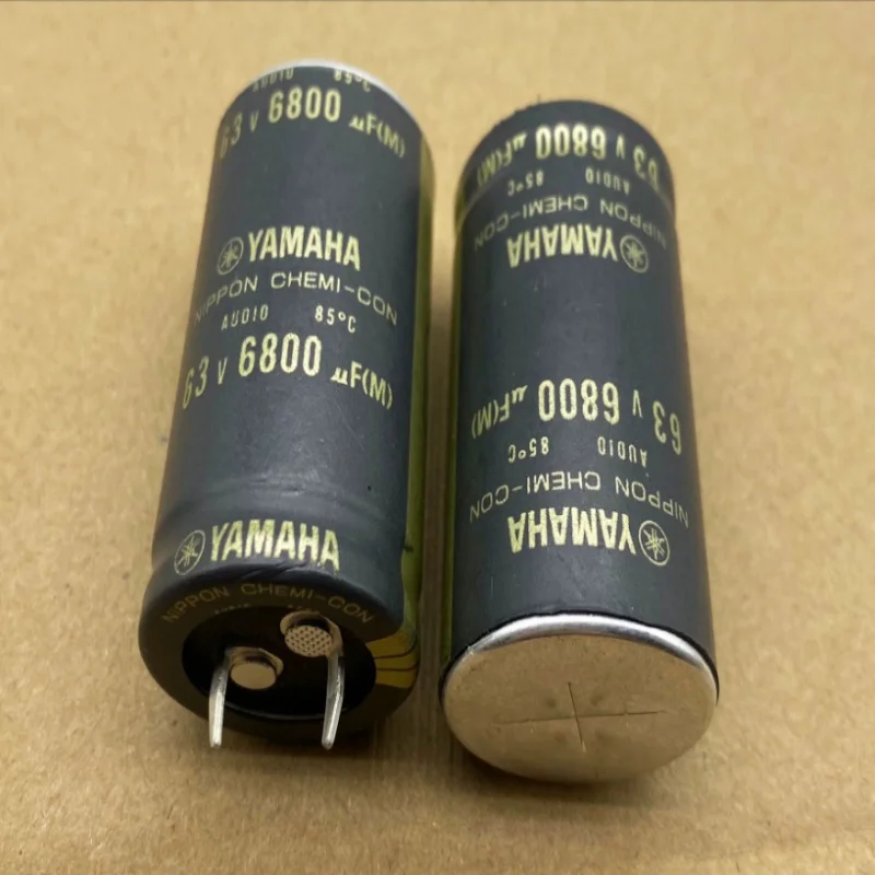 日本ニチコン 5600UF 35V 63V 6800UF 12000UF 71V 10000UF 56V
