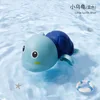 Blue playing turtle