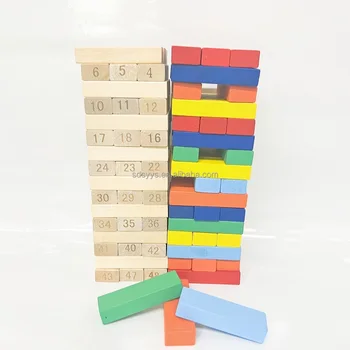 51pcs animal colorful baby wooden stacking building blocks balance toys high pumping fun layers of stacking Montessori kid toys